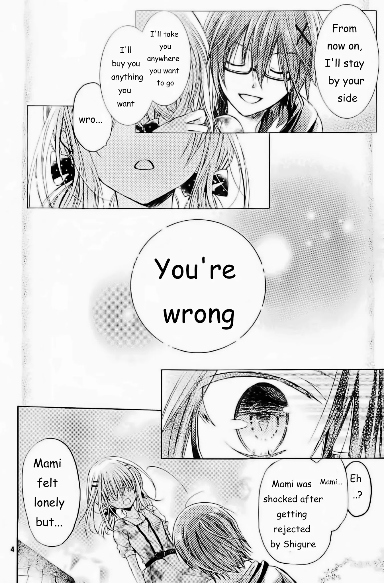Watashi ni xx Shinasai! Chapter 56 page 5 - Chapter 56: Dreams Reality