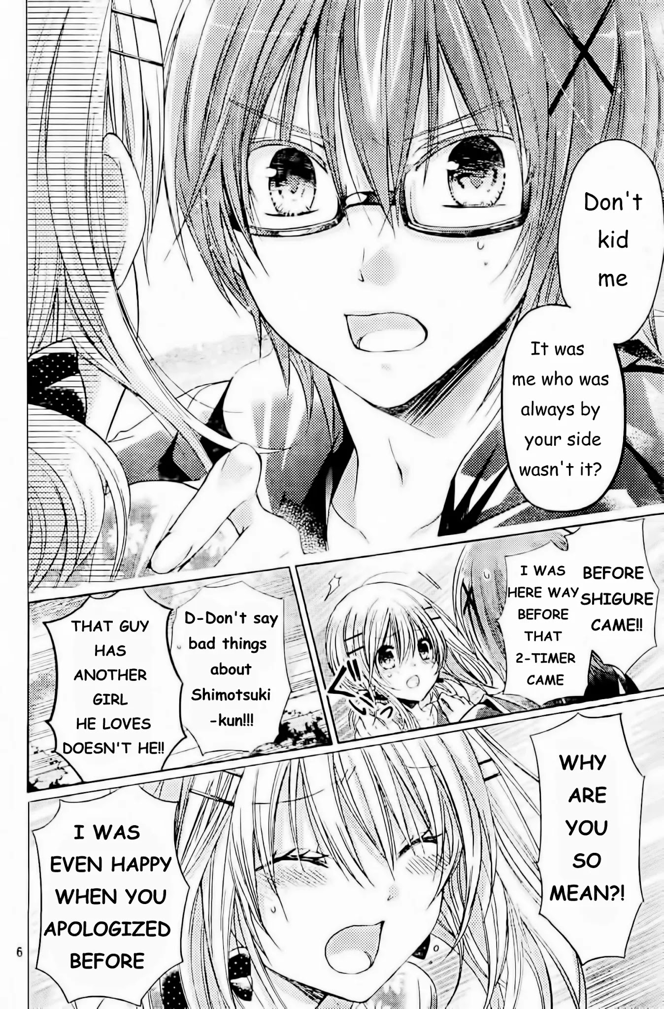 Watashi ni xx Shinasai! Chapter 56 page 7 - Chapter 56: Dreams Reality