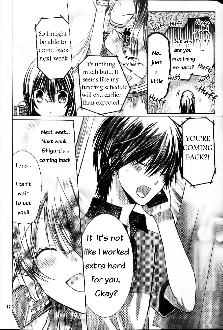 Watashi ni xx Shinasai! Chapter 57 page 13 - Chapter 57 : A New Story
