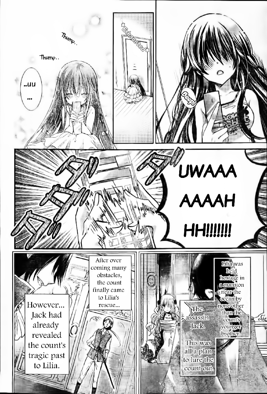 Watashi ni xx Shinasai! Chapter 57 page 15 - Chapter 57 : A New Story