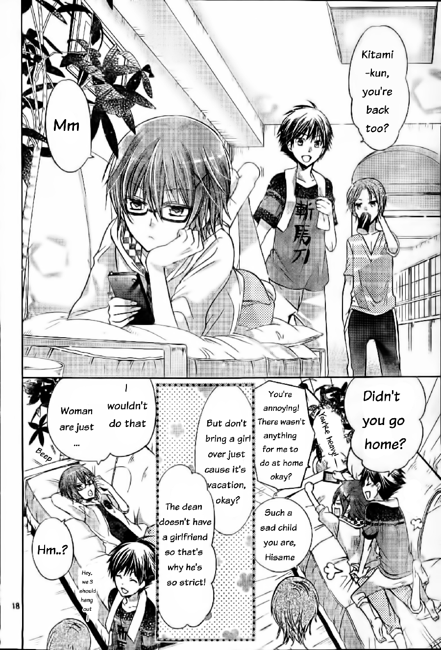 Watashi ni xx Shinasai! Chapter 57 page 19 - Chapter 57 : A New Story