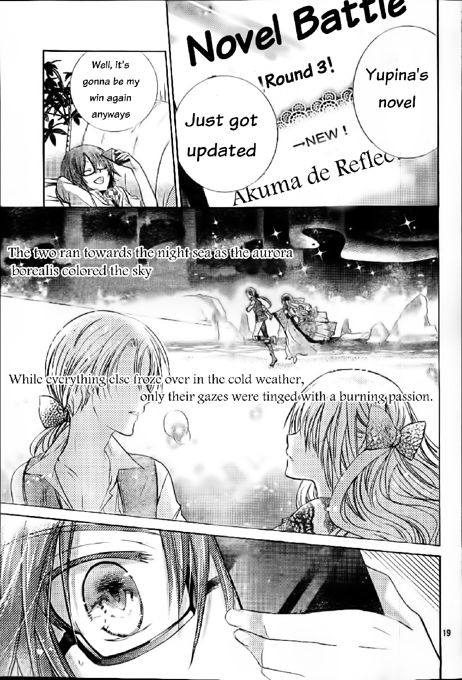 Watashi ni xx Shinasai! Chapter 57 page 20 - Chapter 57 : A New Story