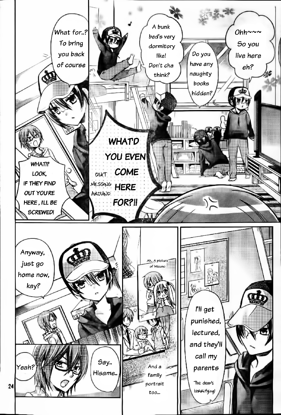 Watashi ni xx Shinasai! Chapter 57 page 25 - Chapter 57 : A New Story