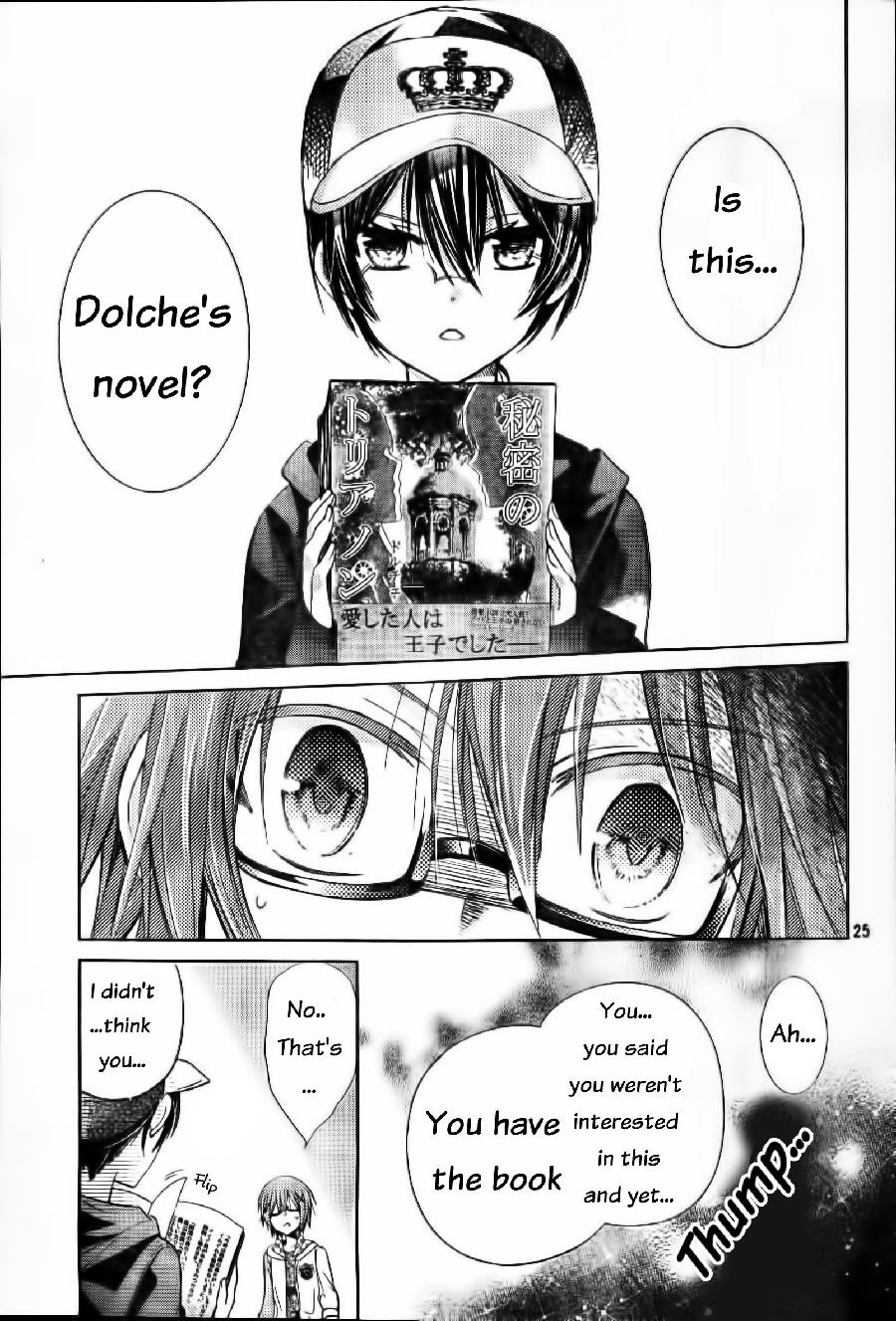 Watashi ni xx Shinasai! Chapter 57 page 26 - Chapter 57 : A New Story