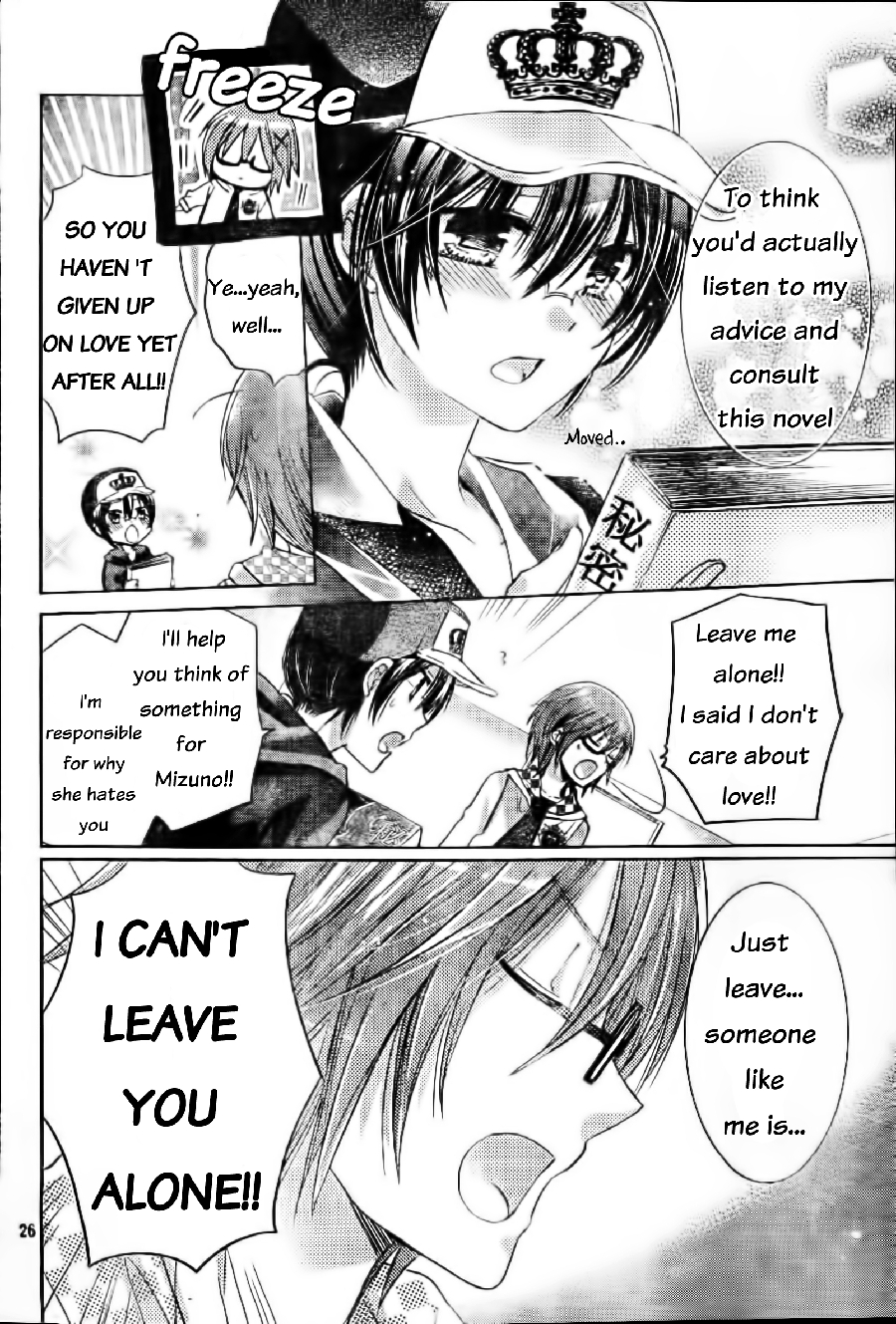 Watashi ni xx Shinasai! Chapter 57 page 27 - Chapter 57 : A New Story