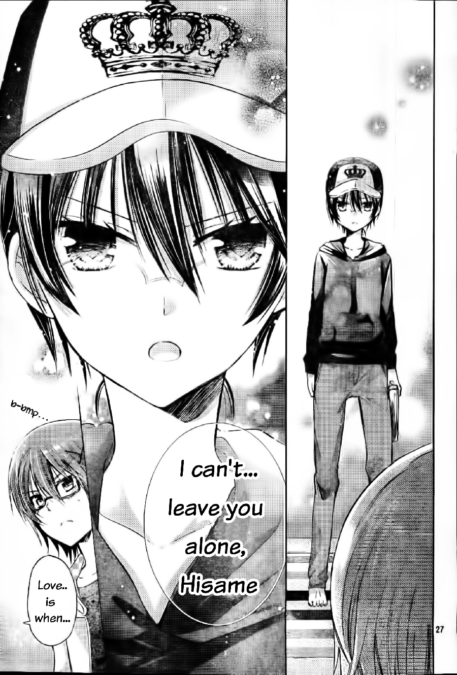 Watashi ni xx Shinasai! Chapter 57 page 28 - Chapter 57 : A New Story