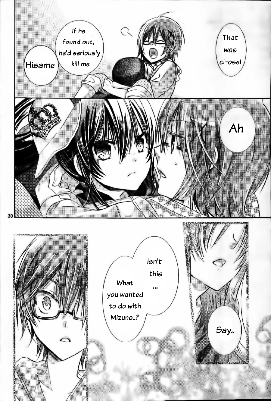 Watashi ni xx Shinasai! Chapter 57 page 31 - Chapter 57 : A New Story