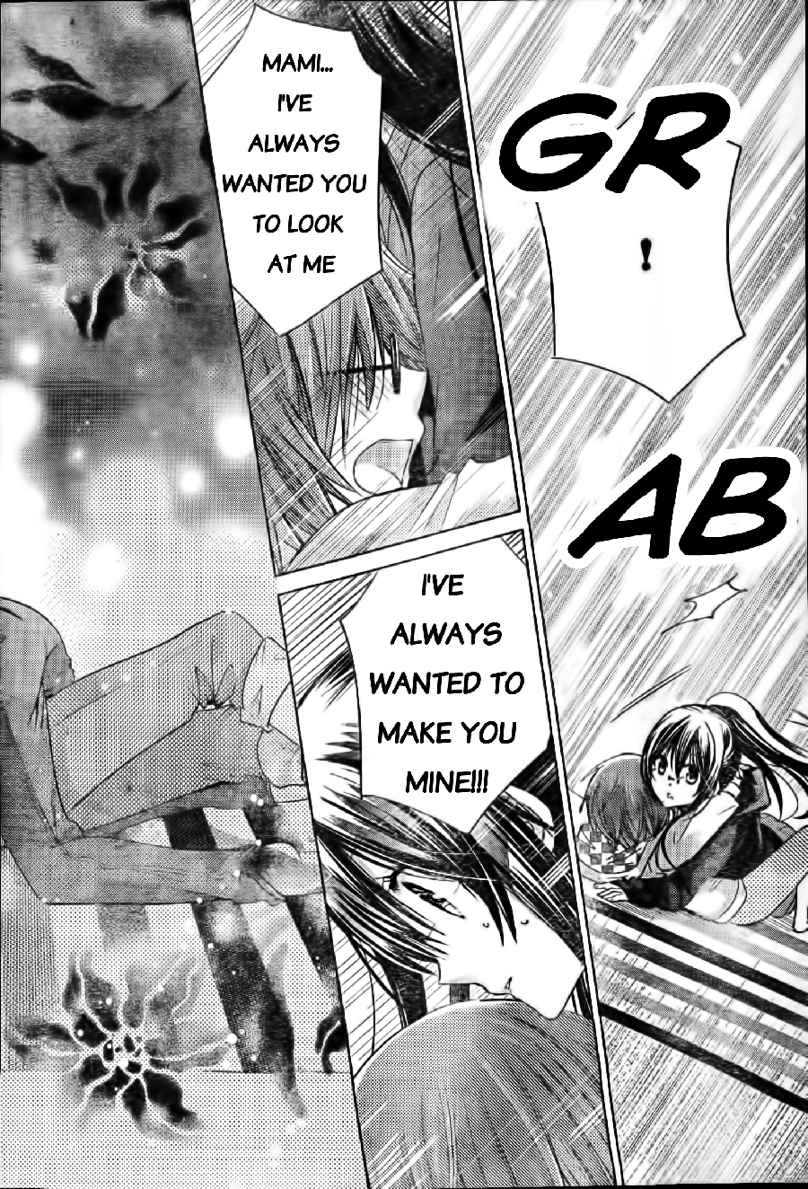 Watashi ni xx Shinasai! Chapter 57 page 35 - Chapter 57 : A New Story
