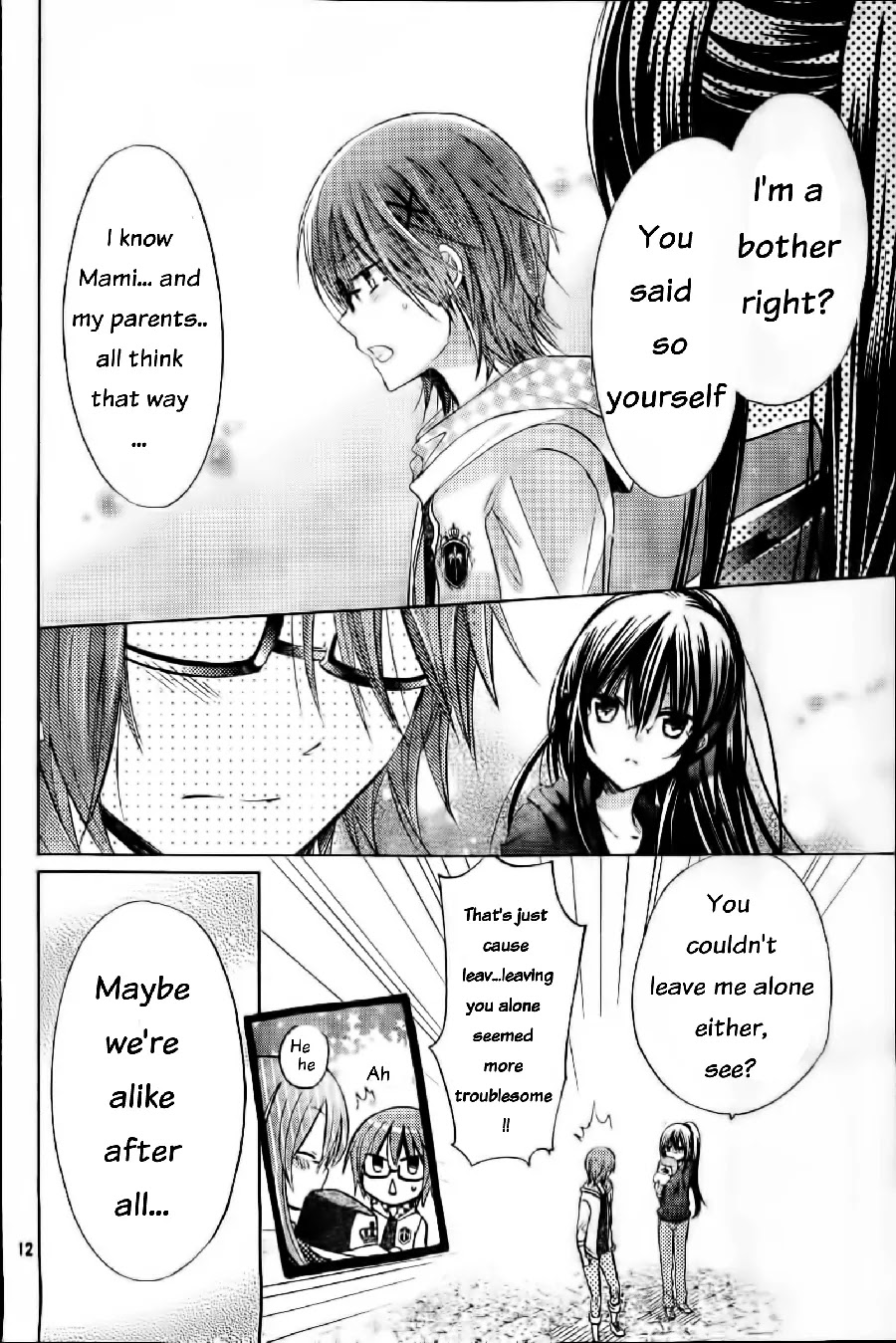 Watashi ni xx Shinasai! Chapter 58 page 13 - Chapter 58: Reunion