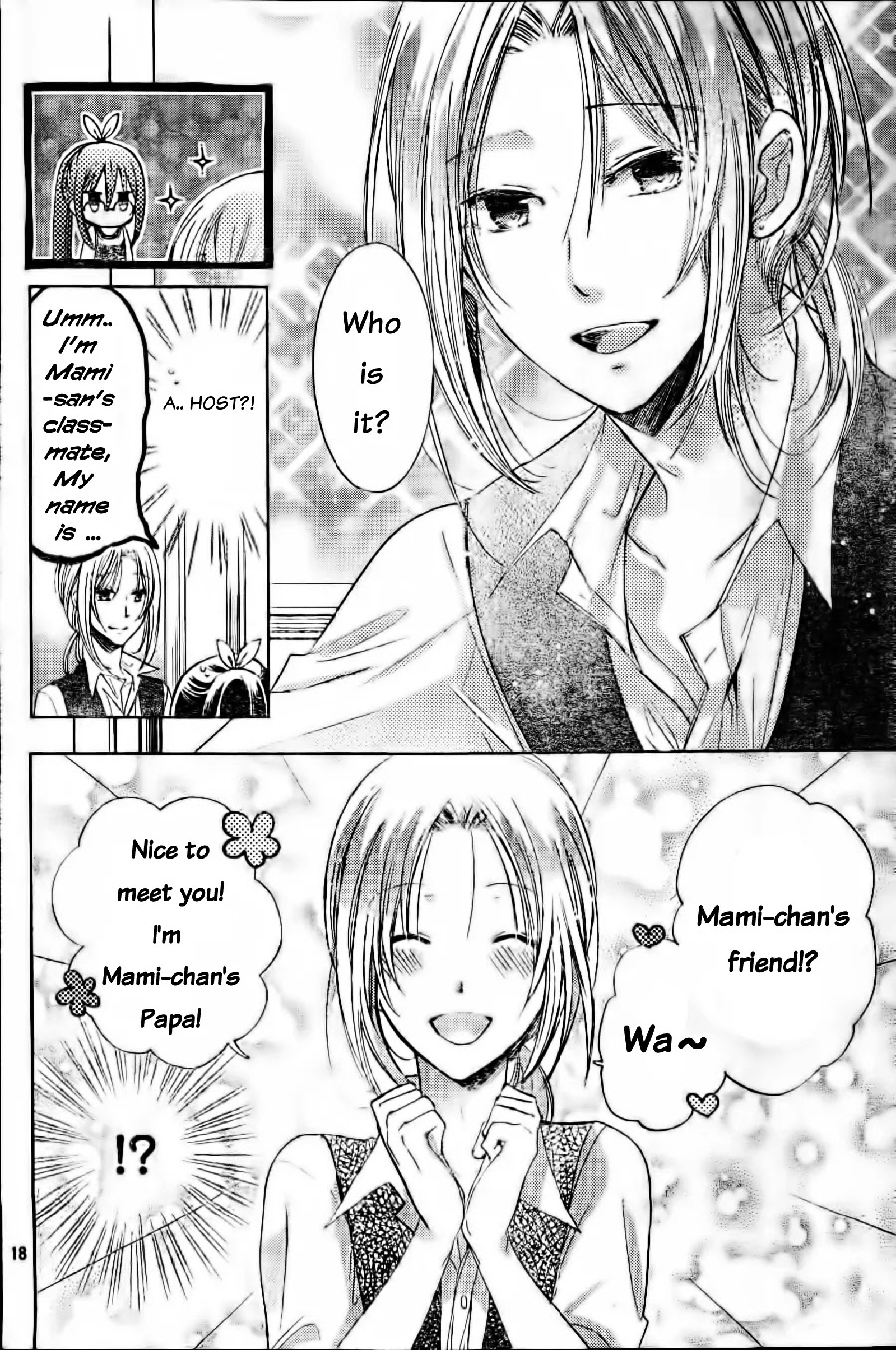 Watashi ni xx Shinasai! Chapter 58 page 19 - Chapter 58: Reunion