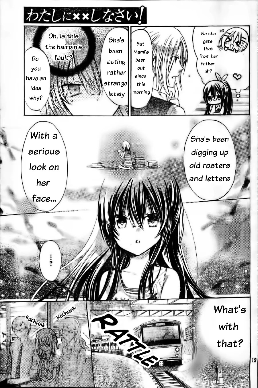 Watashi ni xx Shinasai! Chapter 58 page 20 - Chapter 58: Reunion