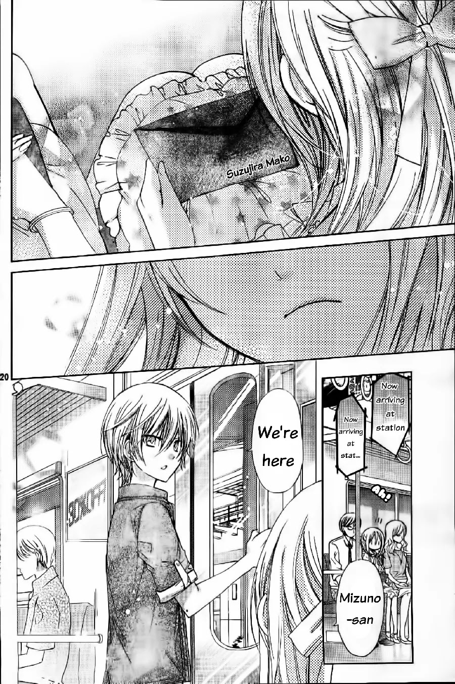 Watashi ni xx Shinasai! Chapter 58 page 21 - Chapter 58: Reunion
