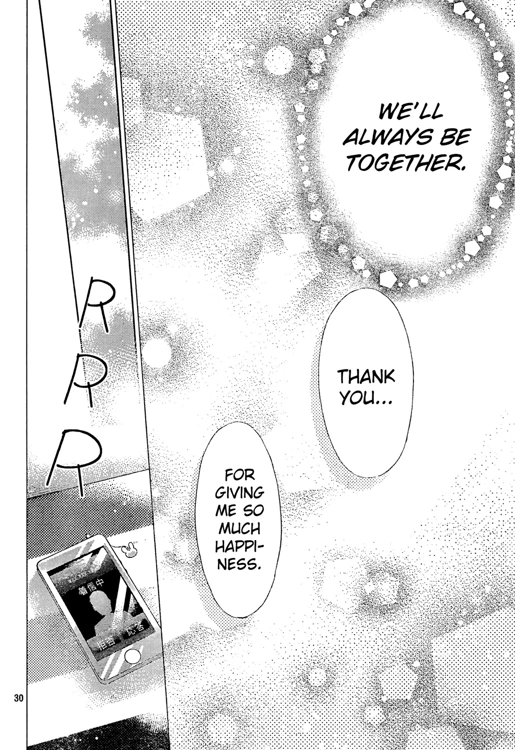 Watashi ni xx Shinasai! Chapter 59 page 30 - Chapter 59: The Morning Breakup