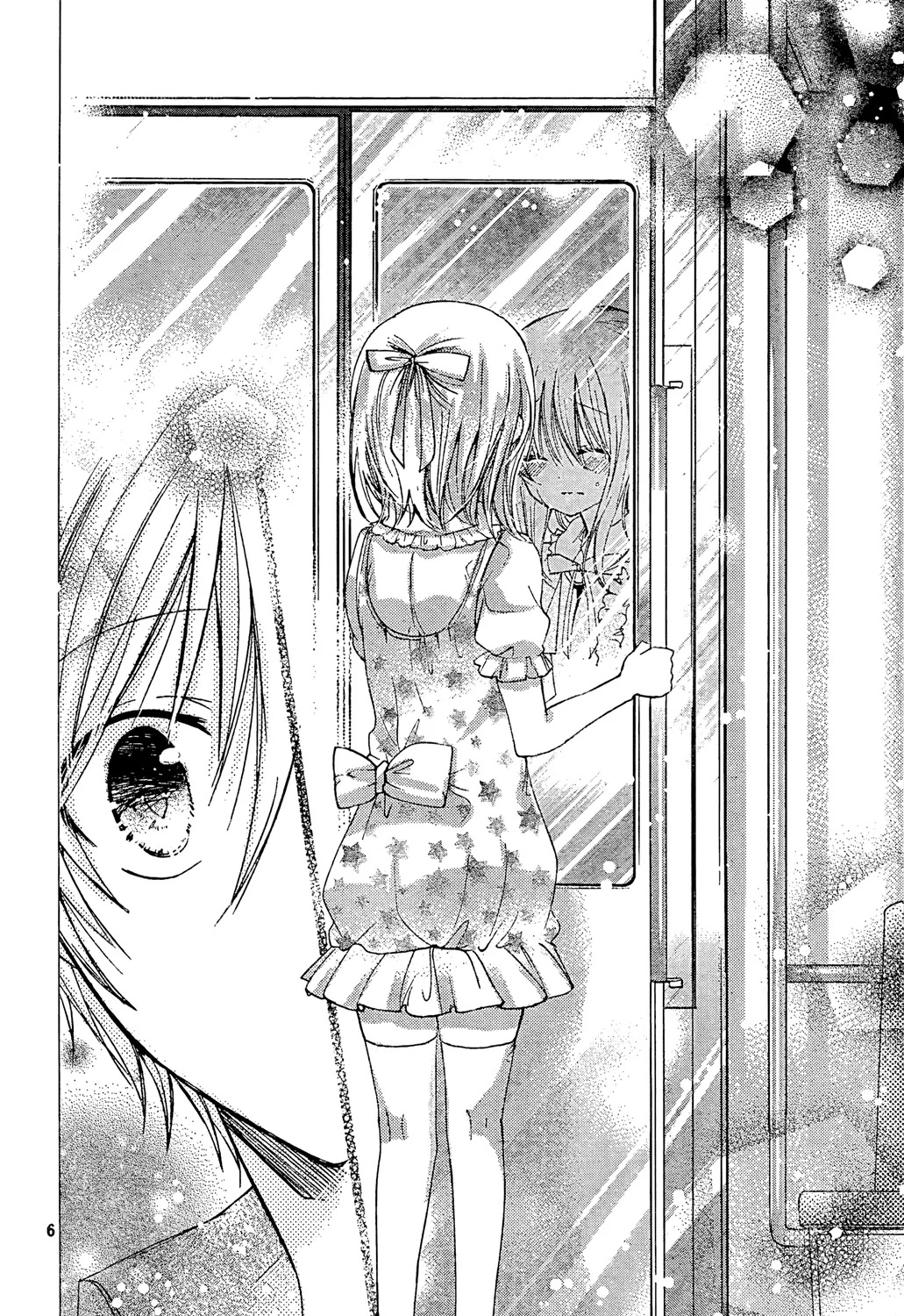 Watashi ni xx Shinasai! Chapter 59 page 8 - Chapter 59: The Morning Breakup