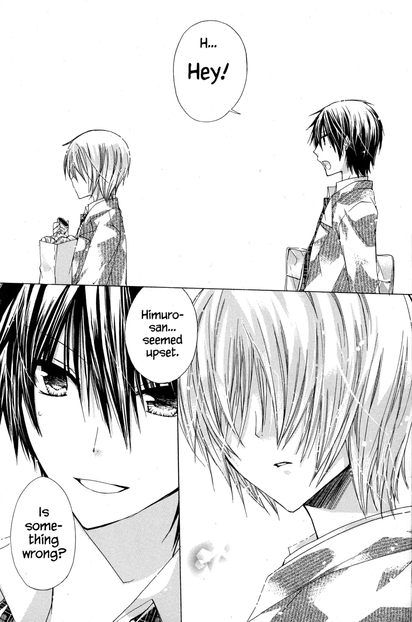 Watashi ni xx Shinasai! Chapter 6 page 14 - Chapter 6: Vol.2 Mission 6: I Order You to CAll Me By My First Name!