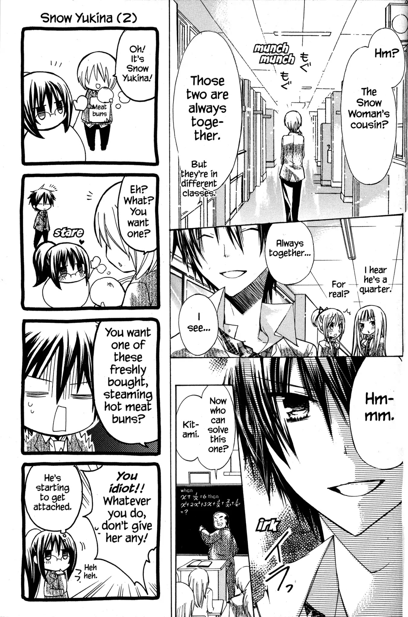 Watashi ni xx Shinasai! Chapter 6 page 18 - Chapter 6: Vol.2 Mission 6: I Order You to CAll Me By My First Name!