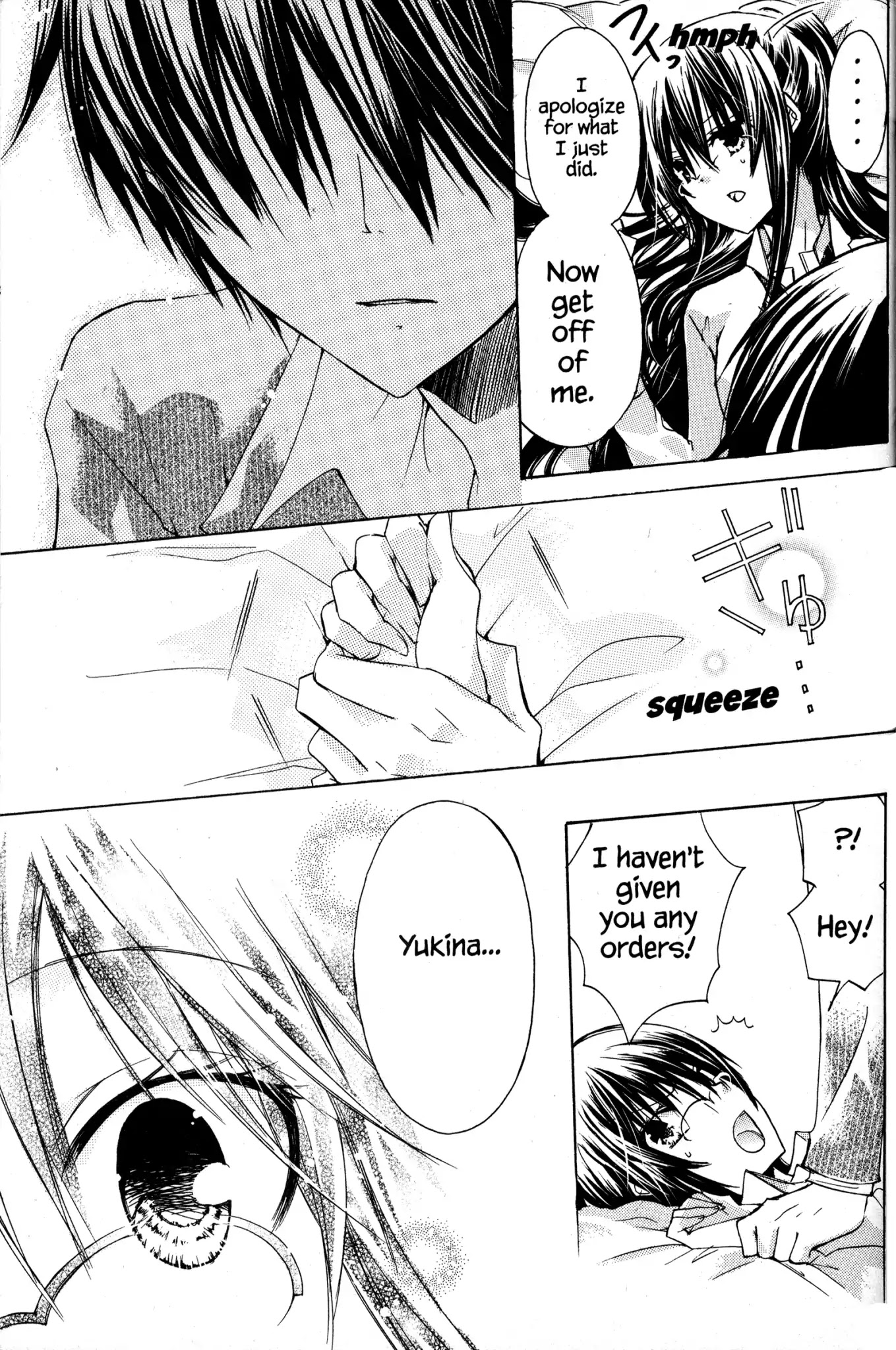 Watashi ni xx Shinasai! Chapter 6 page 34 - Chapter 6: Vol.2 Mission 6: I Order You to CAll Me By My First Name!