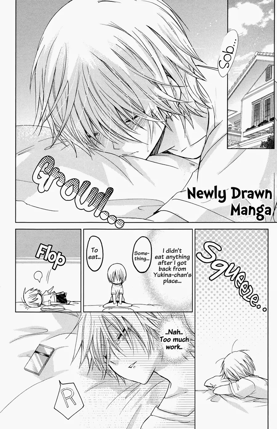 Watashi ni xx Shinasai! Chapter 60.5 page 2 - Chapter 60.5: Newly Drawn Manga