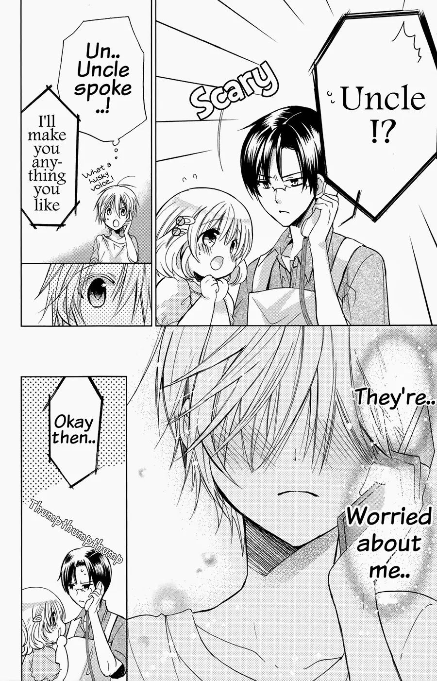 Watashi ni xx Shinasai! Chapter 60.5 page 4 - Chapter 60.5: Newly Drawn Manga