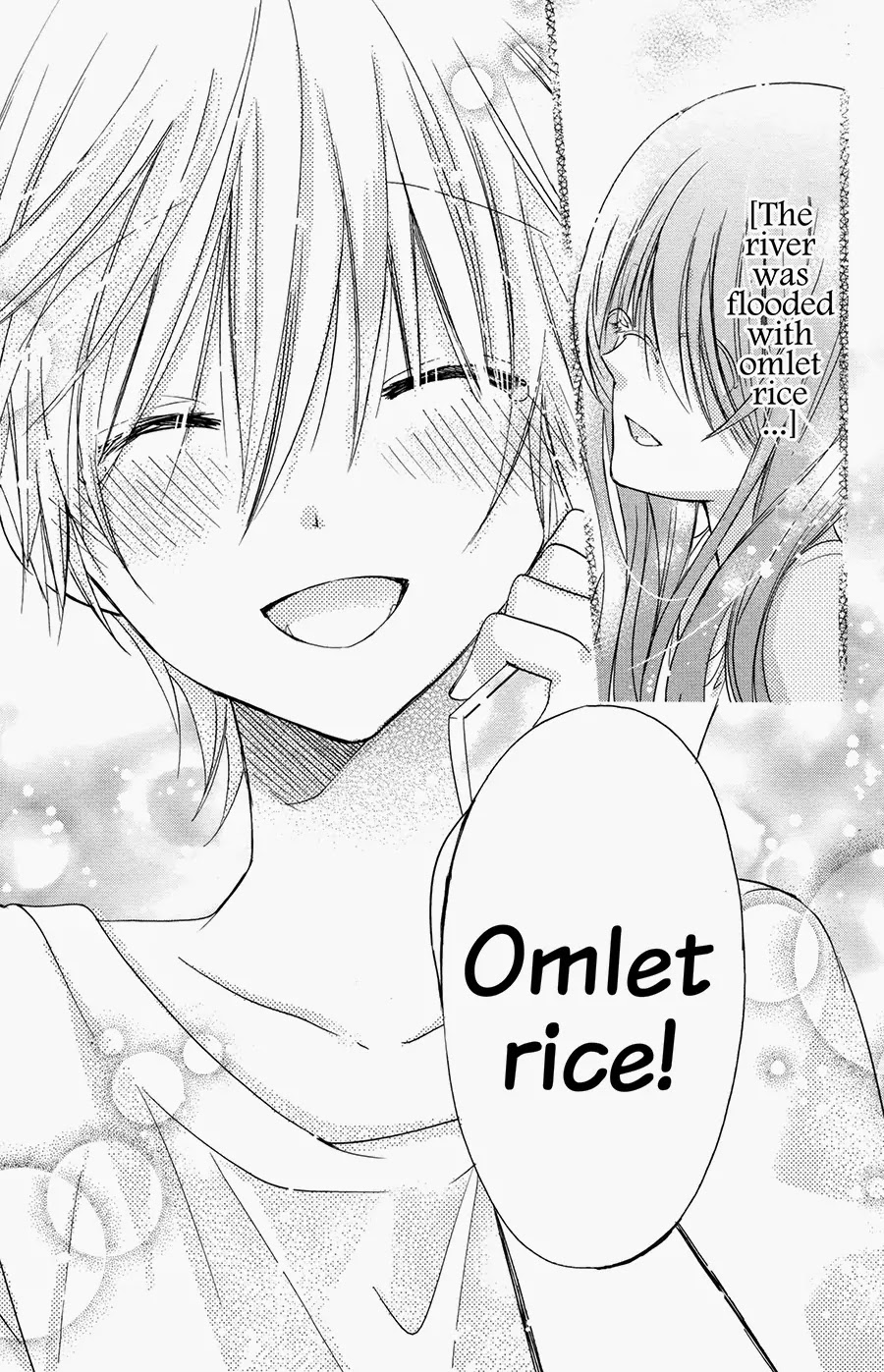 Watashi ni xx Shinasai! Chapter 60.5 page 5 - Chapter 60.5: Newly Drawn Manga