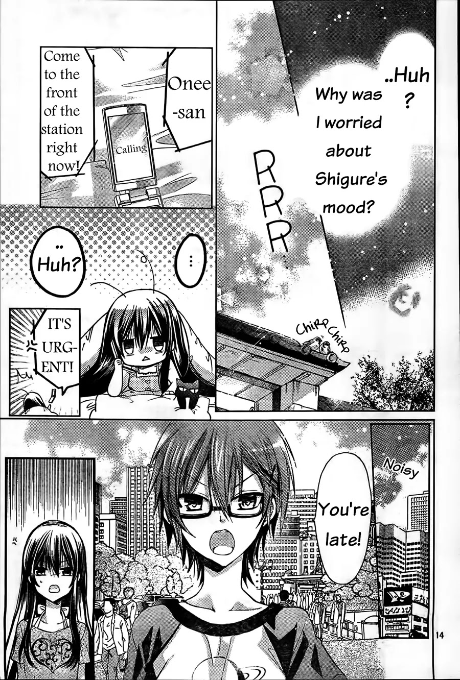 Watashi ni xx Shinasai! Chapter 60 page 15 - Chapter 60: Weak Feelings