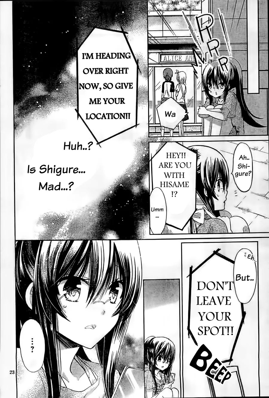 Watashi ni xx Shinasai! Chapter 60 page 24 - Chapter 60: Weak Feelings
