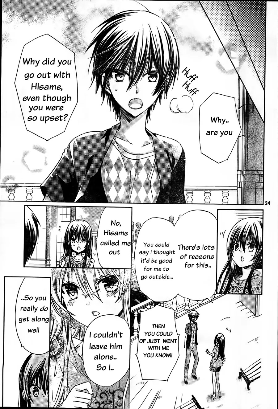 Watashi ni xx Shinasai! Chapter 60 page 25 - Chapter 60: Weak Feelings