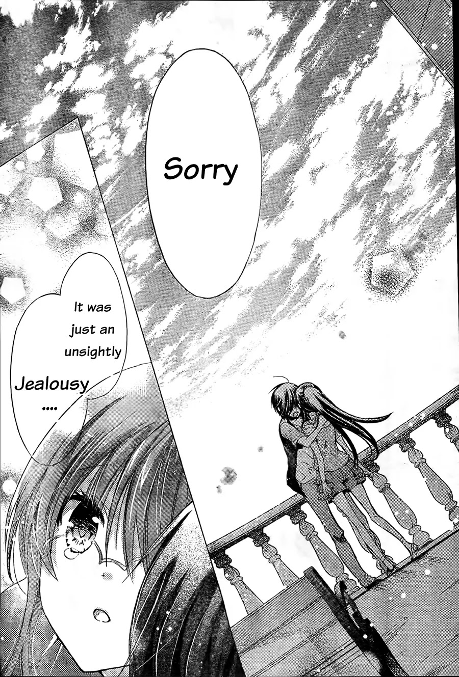 Watashi ni xx Shinasai! Chapter 60 page 31 - Chapter 60: Weak Feelings