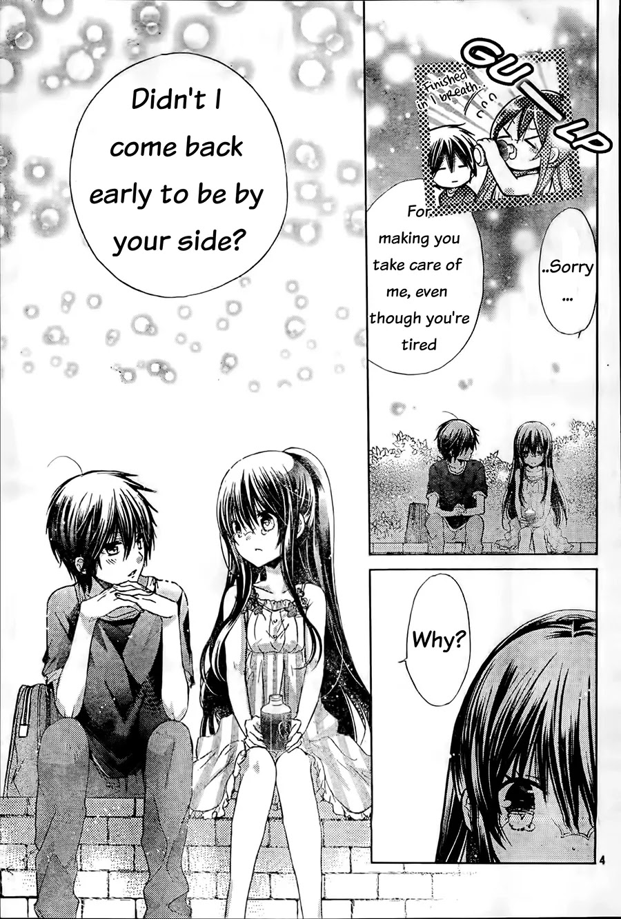 Watashi ni xx Shinasai! Chapter 60 page 5 - Chapter 60: Weak Feelings