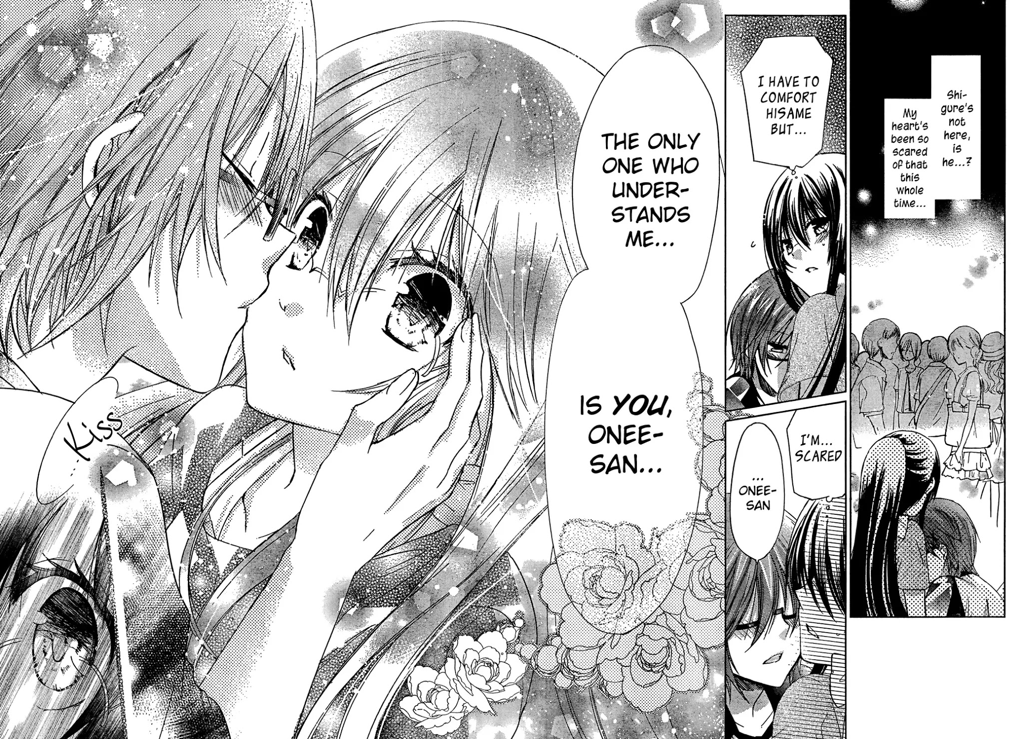 Watashi ni xx Shinasai! Chapter 61 page 26 - Chapter 61: Whose Side Am I On?