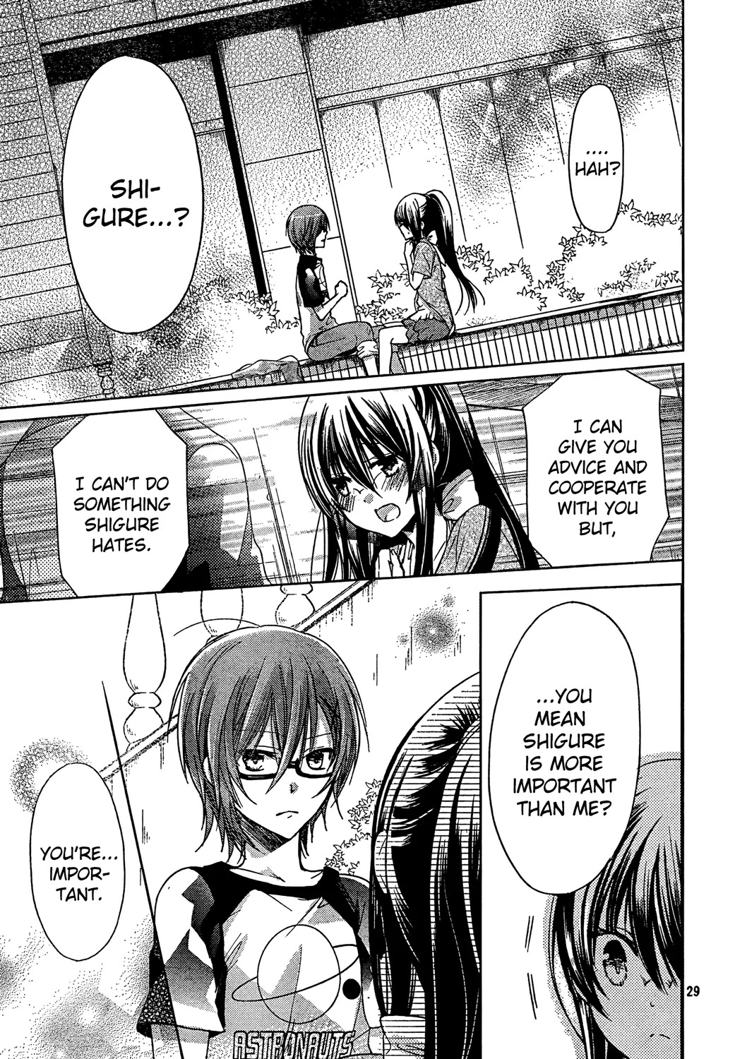 Watashi ni xx Shinasai! Chapter 61 page 28 - Chapter 61: Whose Side Am I On?