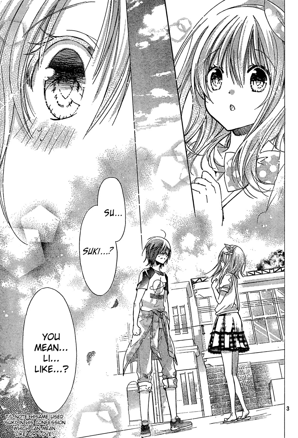Watashi ni xx Shinasai! Chapter 61 page 4 - Chapter 61: Whose Side Am I On?