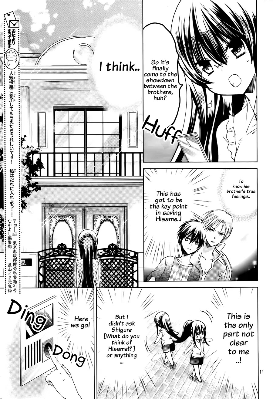 Watashi ni xx Shinasai! Chapter 62 page 11 - Chapter 62: The Most Important Person