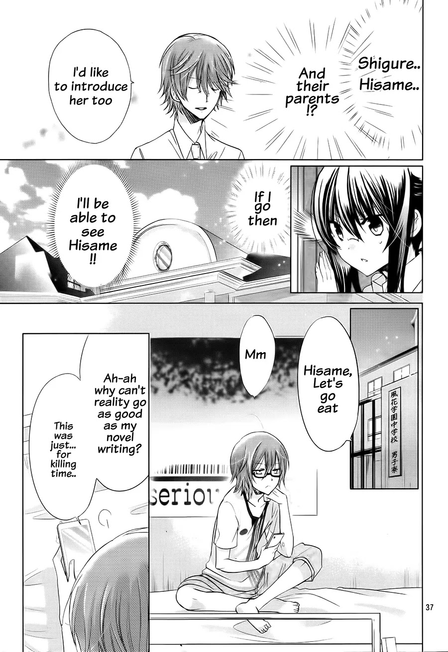 Watashi ni xx Shinasai! Chapter 62 page 37 - Chapter 62: The Most Important Person