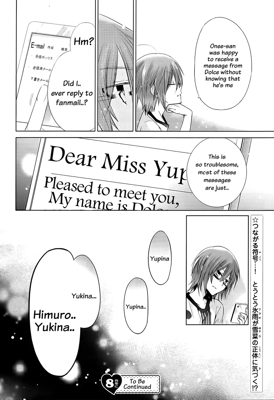 Watashi ni xx Shinasai! Chapter 62 page 38 - Chapter 62: The Most Important Person