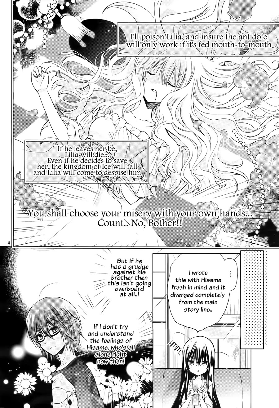 Watashi ni xx Shinasai! Chapter 62 page 4 - Chapter 62: The Most Important Person