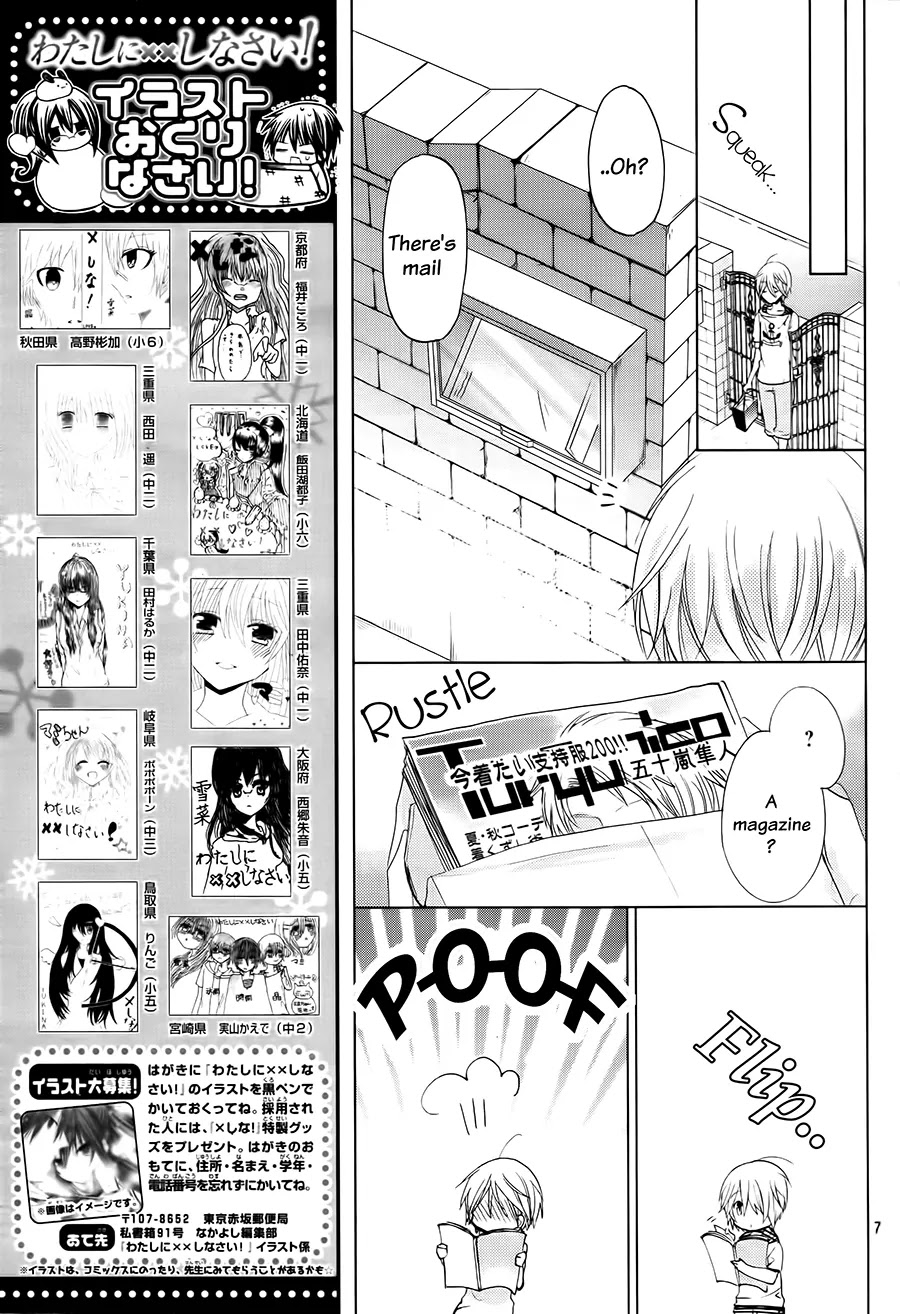 Watashi ni xx Shinasai! Chapter 62 page 7 - Chapter 62: The Most Important Person