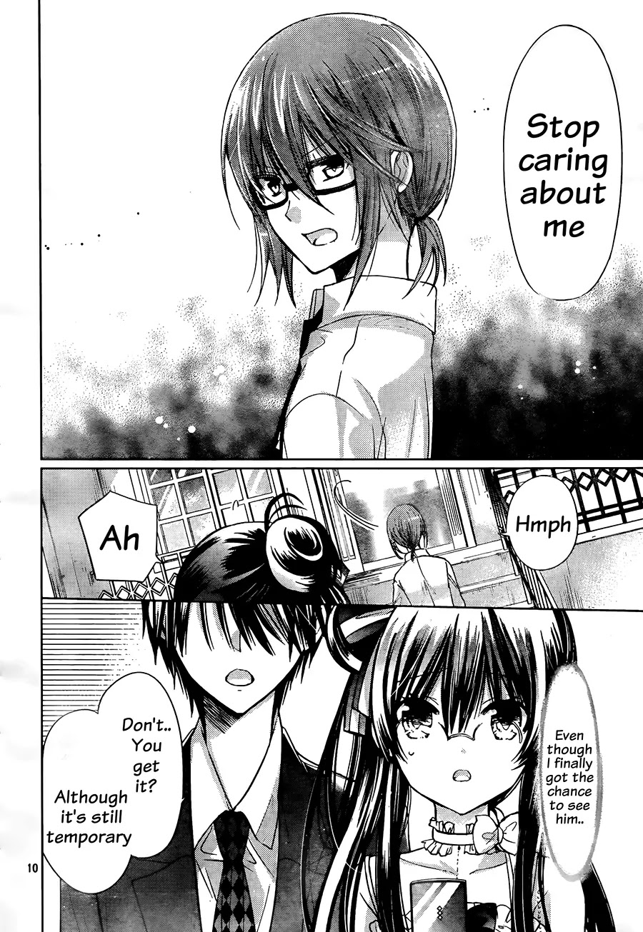 Watashi ni xx Shinasai! Chapter 63 page 11 - Chapter 63: Kitami Family Dinner