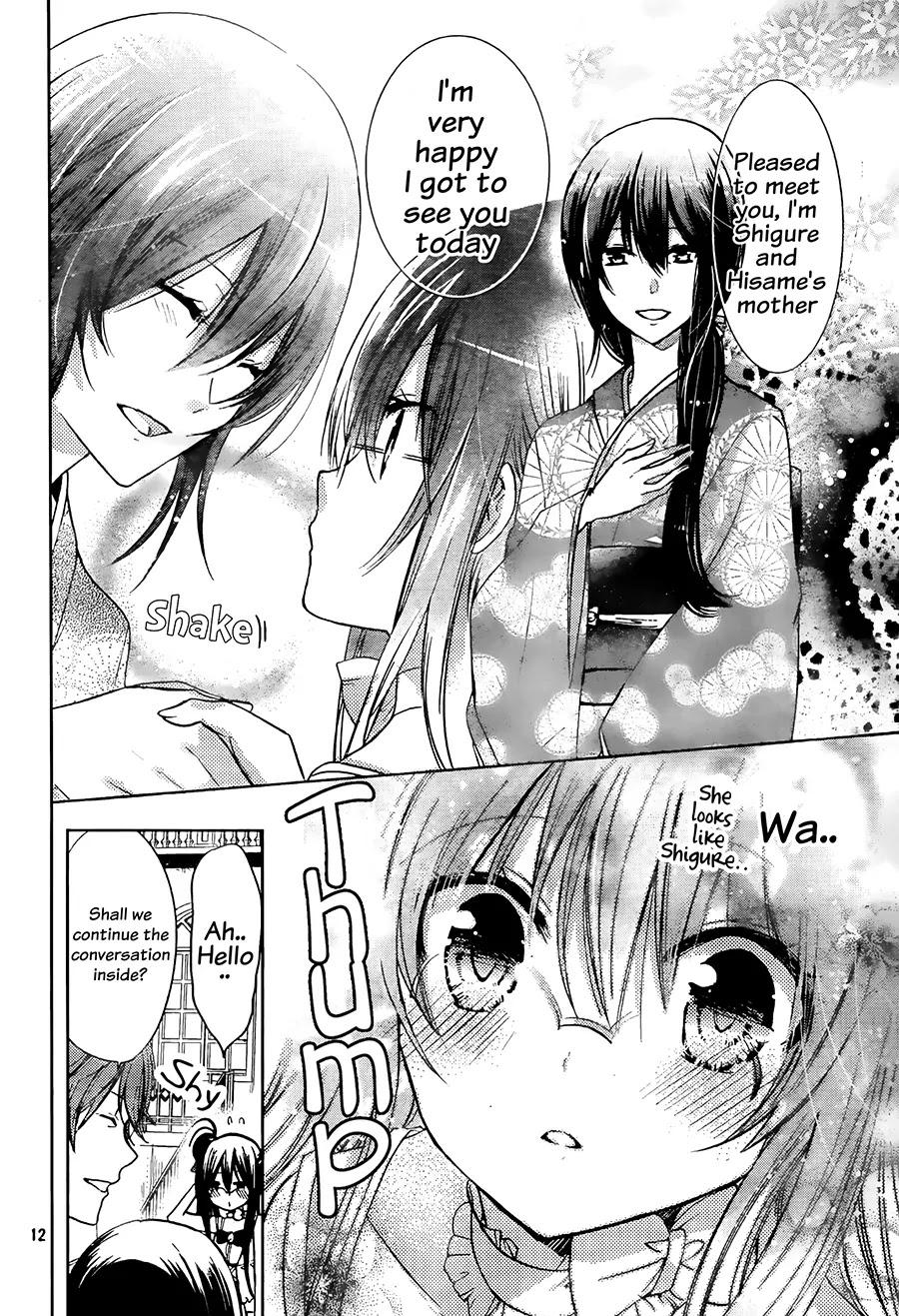 Watashi ni xx Shinasai! Chapter 63 page 13 - Chapter 63: Kitami Family Dinner