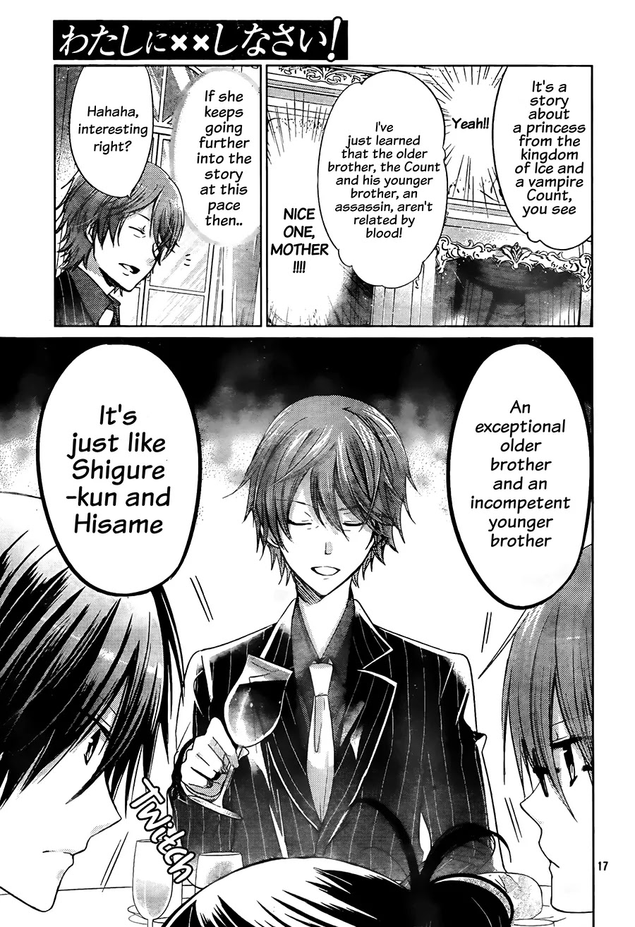 Watashi ni xx Shinasai! Chapter 63 page 18 - Chapter 63: Kitami Family Dinner