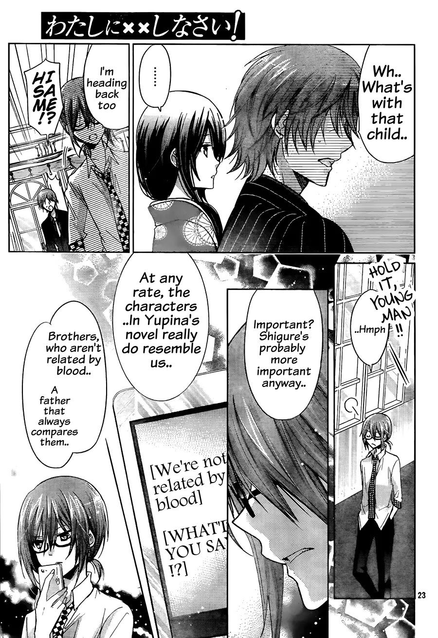Watashi ni xx Shinasai! Chapter 63 page 24 - Chapter 63: Kitami Family Dinner