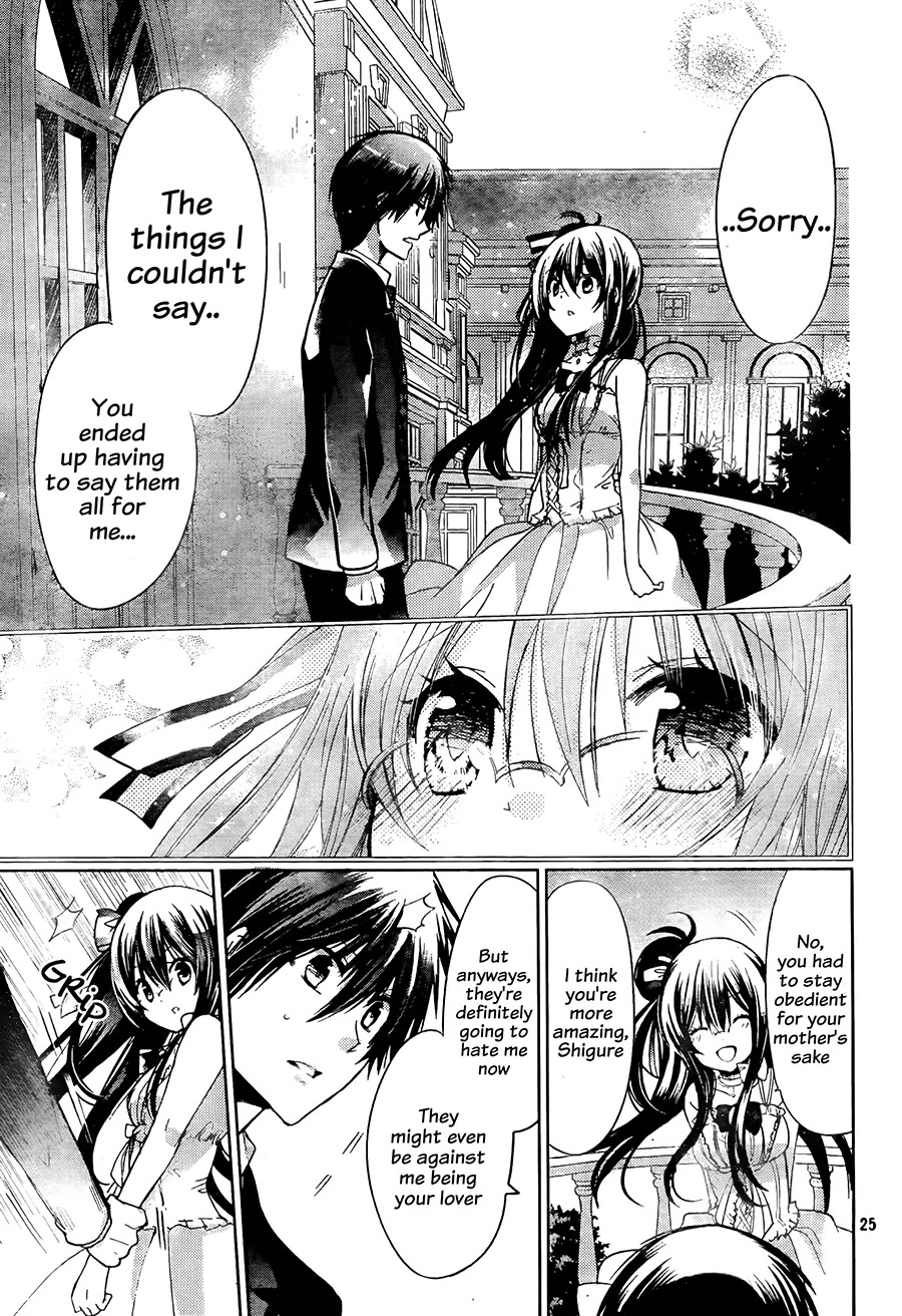 Watashi ni xx Shinasai! Chapter 63 page 26 - Chapter 63: Kitami Family Dinner