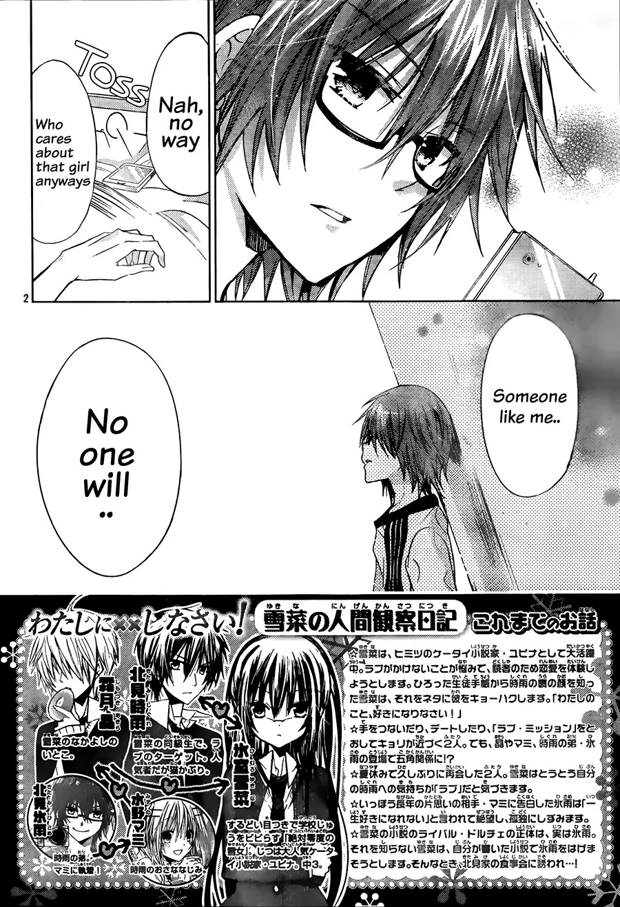Watashi ni xx Shinasai! Chapter 63 page 3 - Chapter 63: Kitami Family Dinner