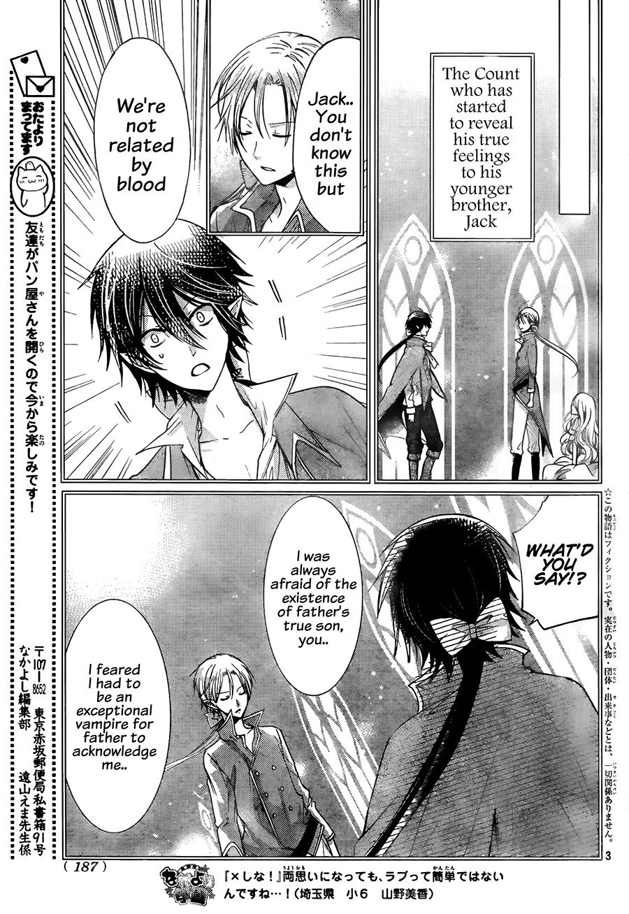 Watashi ni xx Shinasai! Chapter 63 page 4 - Chapter 63: Kitami Family Dinner