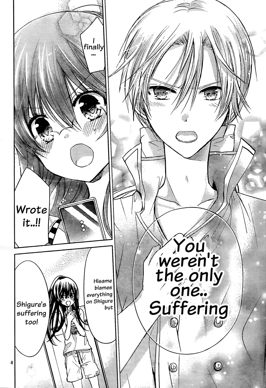 Watashi ni xx Shinasai! Chapter 63 page 5 - Chapter 63: Kitami Family Dinner
