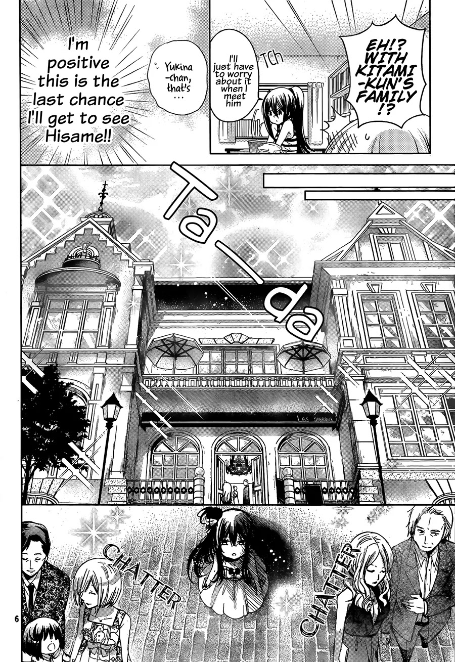 Watashi ni xx Shinasai! Chapter 63 page 7 - Chapter 63: Kitami Family Dinner