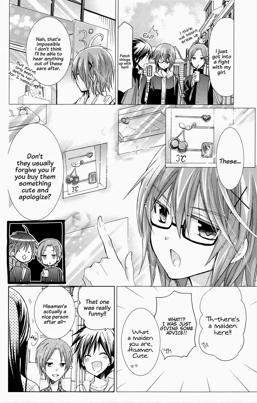 Watashi ni xx Shinasai! Chapter 64.5 page 4 - Chapter 64.5: Extra Mission: ~A Little Story Before Mission.61~