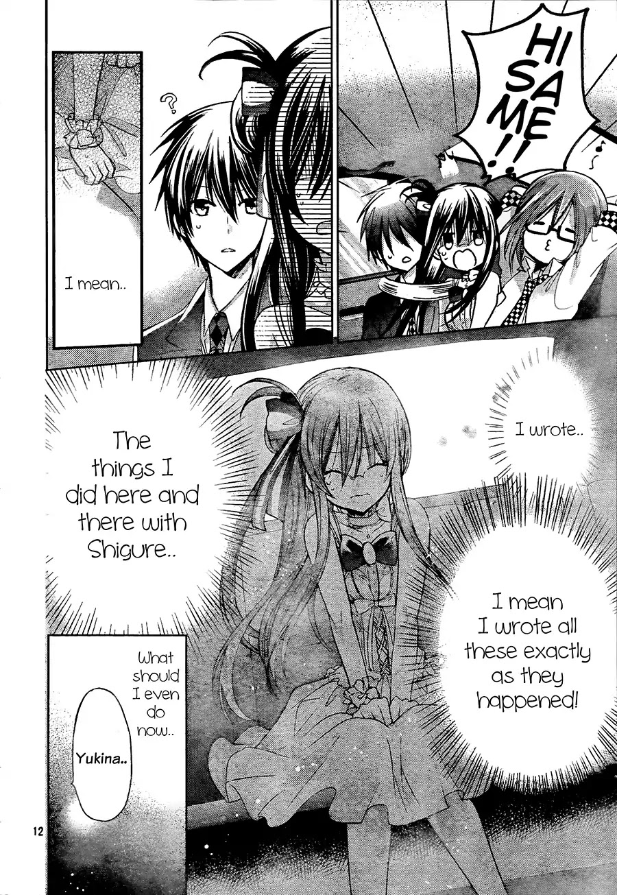 Watashi ni xx Shinasai! Chapter 64 page 13 - Chapter 64: Fall For Me