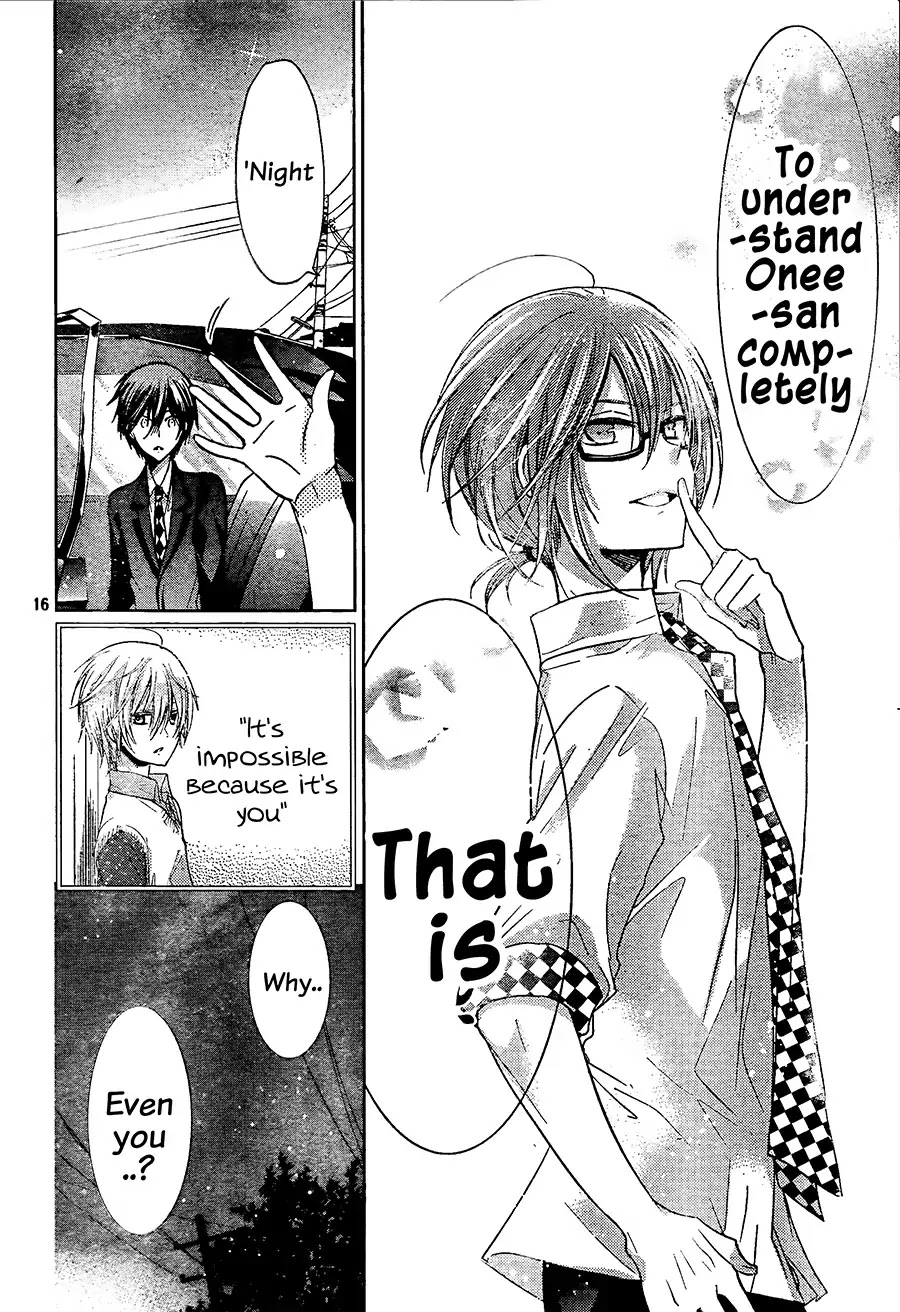 Watashi ni xx Shinasai! Chapter 64 page 17 - Chapter 64: Fall For Me