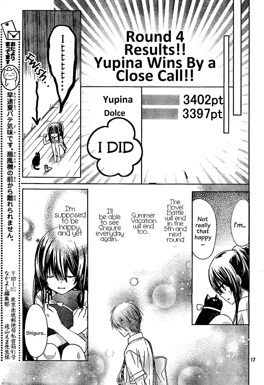 Watashi ni xx Shinasai! Chapter 64 page 18 - Chapter 64: Fall For Me